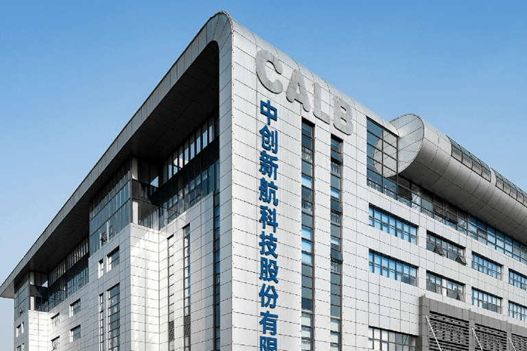 中創(chuàng)新航已引入天齊鋰業(yè)及盛屯礦業(yè)等多家基石投資者
