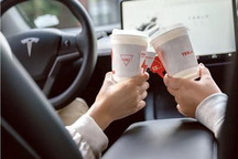 推出一刻杯咖啡 特斯拉与MANNER联名