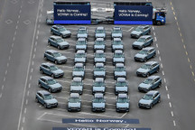 500台岚图FREE发往挪威 启新欧洲市场