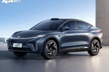 飞凡R7正式上市 补贴后售价28.99万元起