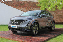 东风日产ARIYA艾睿雅上市 售27.28万起