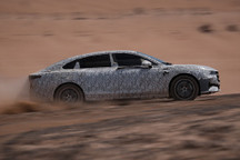 岚图H53完成夏标测试 预计11月首发亮相