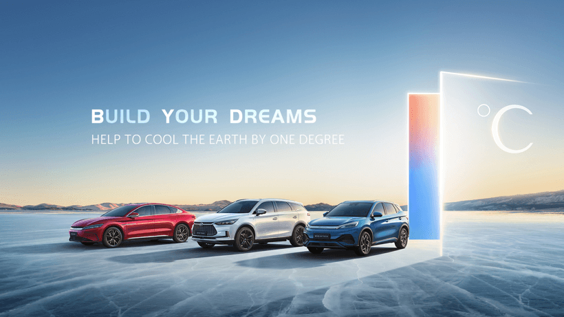 BYD проводит в Европе три конференции по запуску новых энергетических пассажирских автомобилей