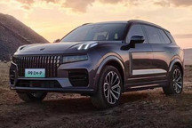 搭载插混动力 领克09 EM-P今日开启预订