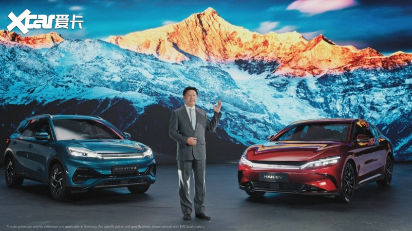 BYD