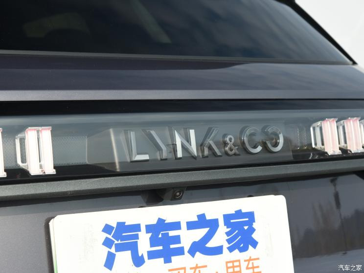 汽車之家