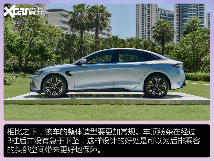 純電四小龍