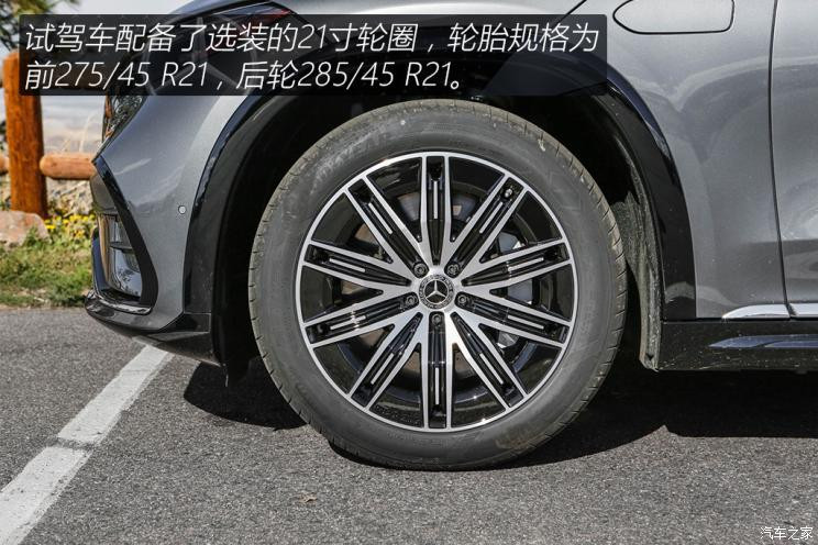 梅賽德斯-EQ 奔馳EQS SUV 2022款 580 4MATIC Electric Art Line 美國版