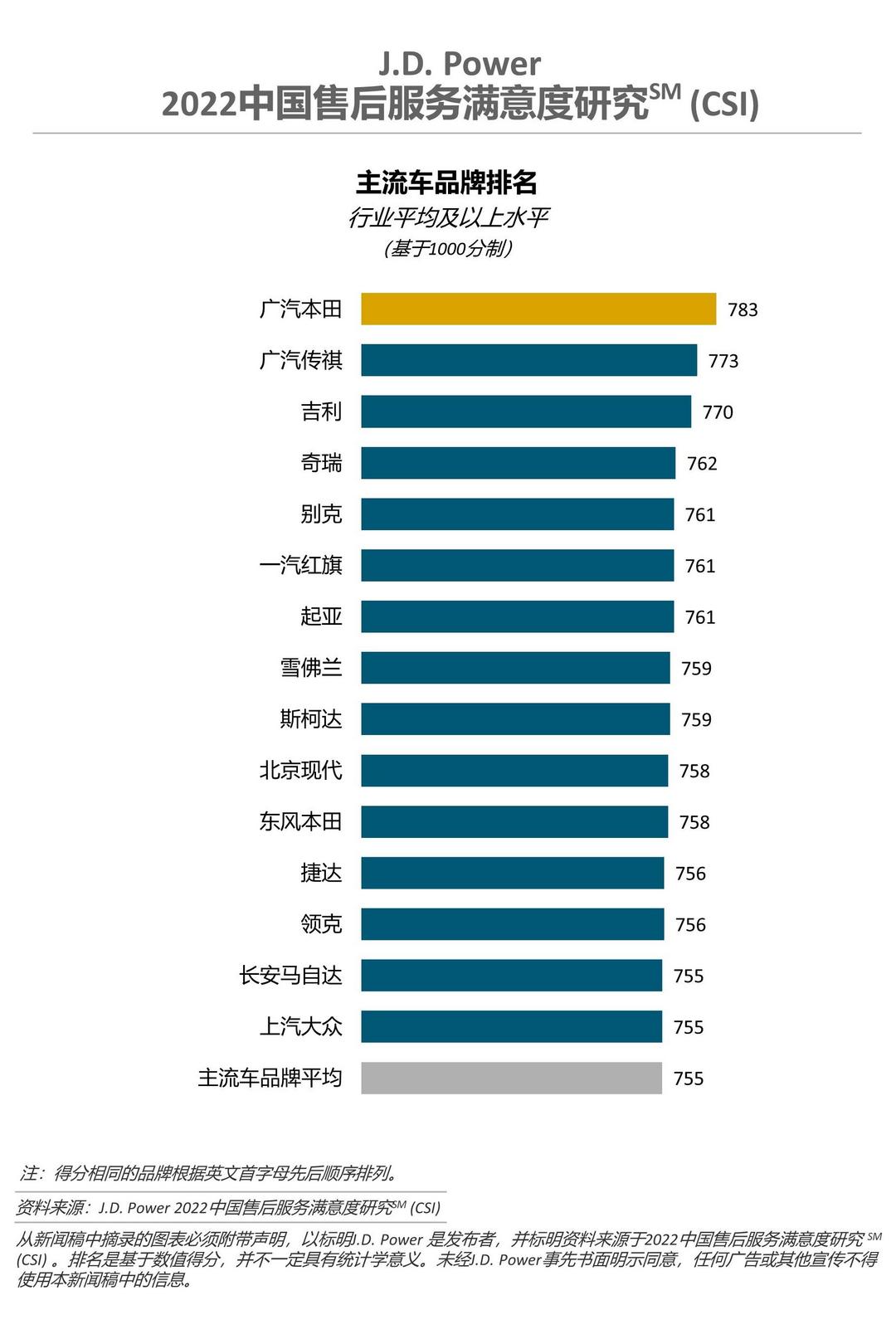 圖片2.jpg