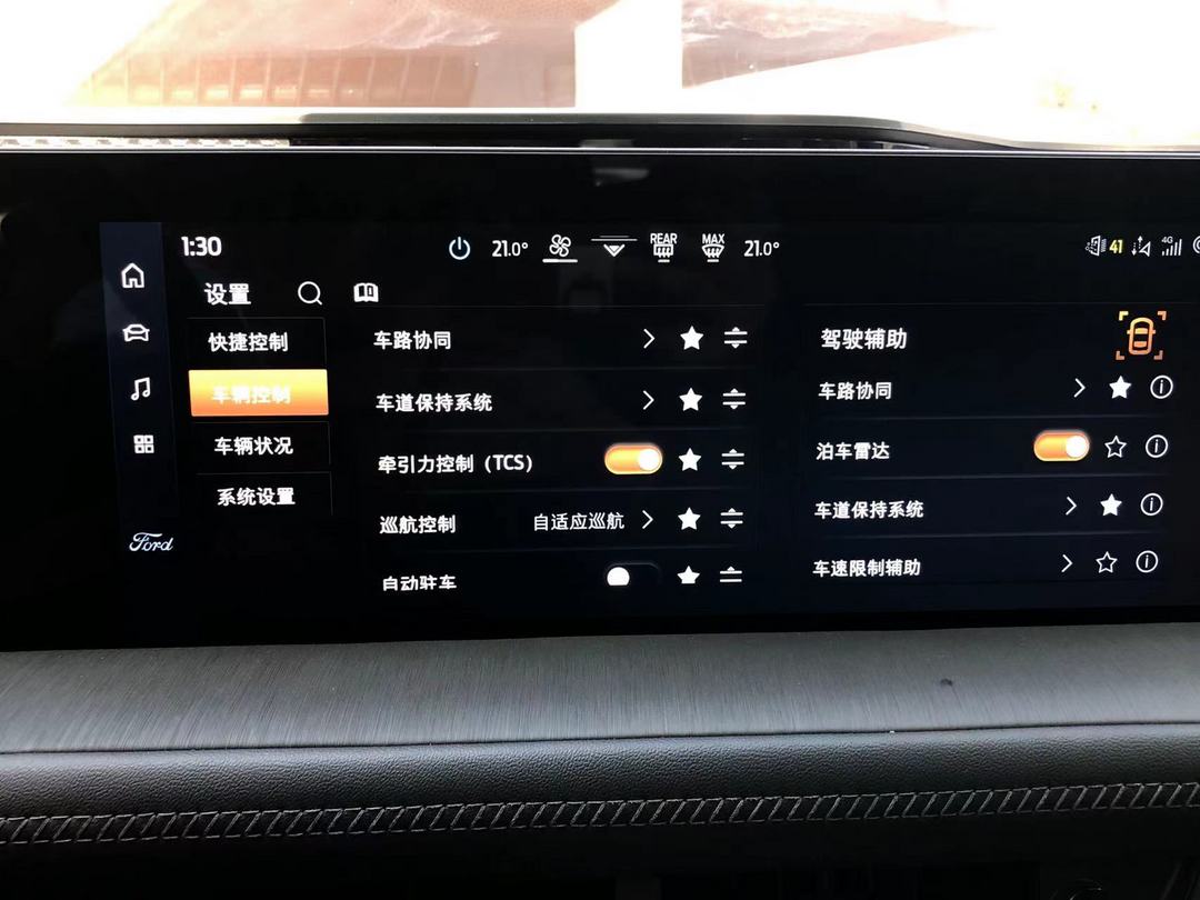 微信圖片_20220929224249.jpg