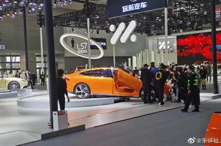 汽車之家