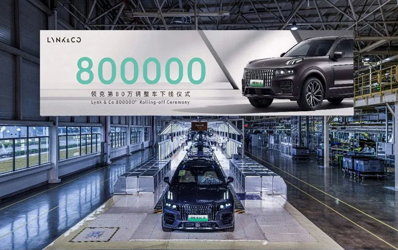 中國汽車市場的頂流，要告別合資了