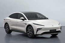 500km/600km可选 飞凡F7续航里程曝光