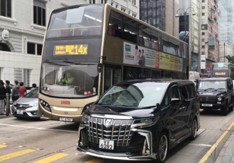 汽車之家