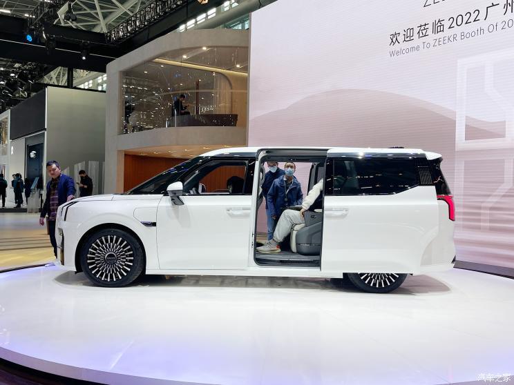 汽車之家