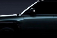 将1月5日首发亮相 仰望R1最新预告图