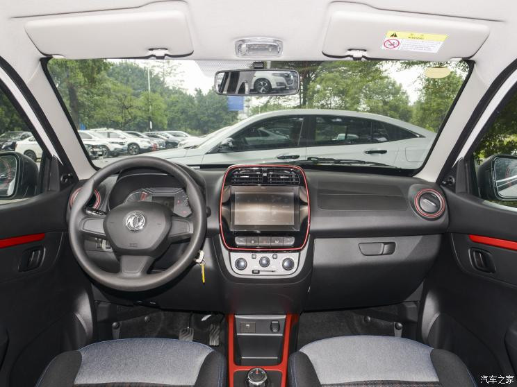 東風(fēng)汽車 東風(fēng)EV新能源EX1 2022款 改款 PRO 悅世型
