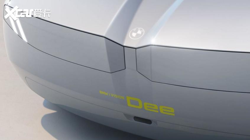 寶馬i數(shù)字情感交互概念車（Dee）