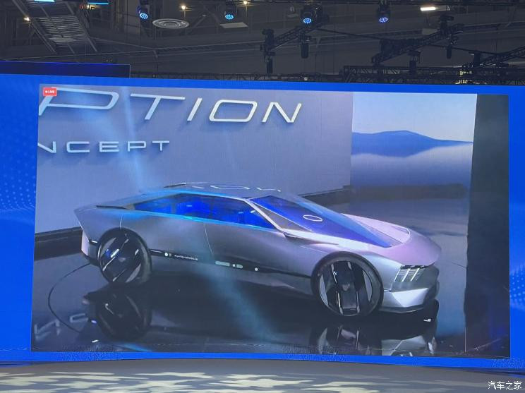 CES 2023: дебют концепт-кара Peugeot Inception