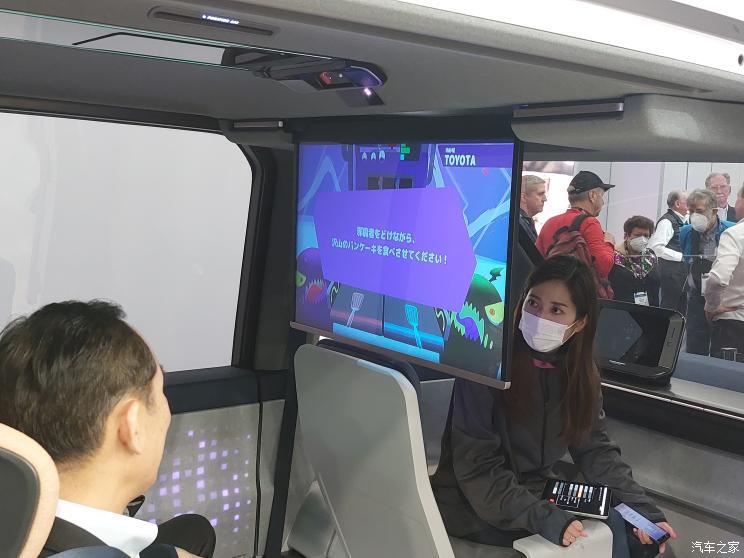 汽車之家