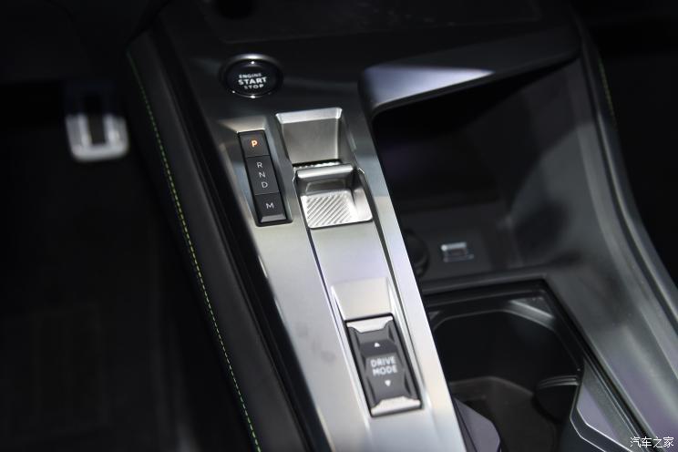 汽車(chē)之家