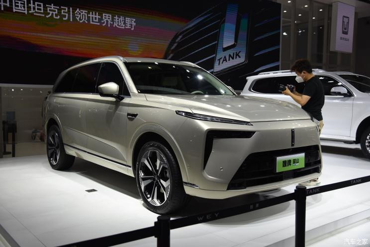 汽車之家