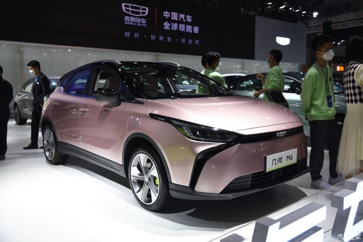 汽車之家