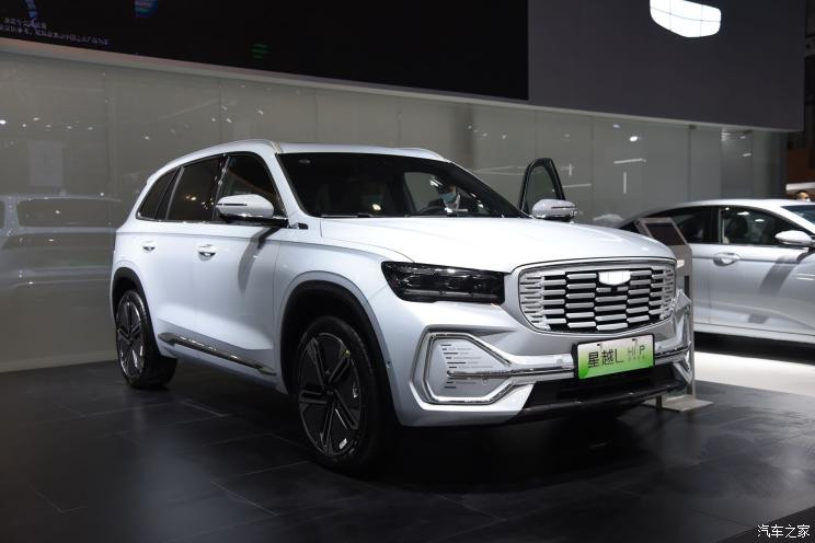汽車之家
