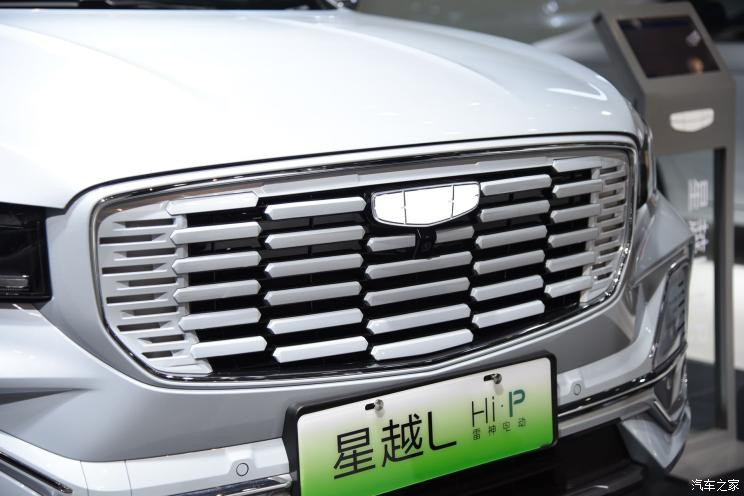 汽車之家