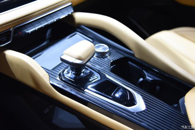 汽車之家