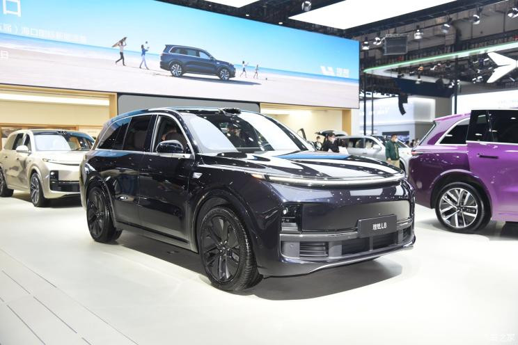 汽車之家