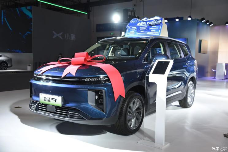 汽車之家