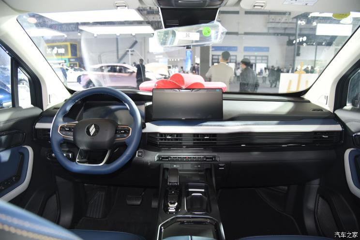 汽車之家