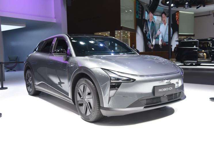 汽車之家