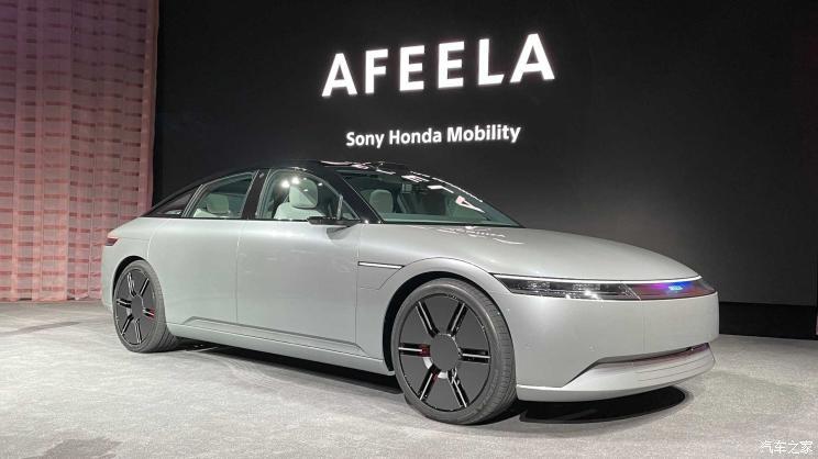 汽車之家