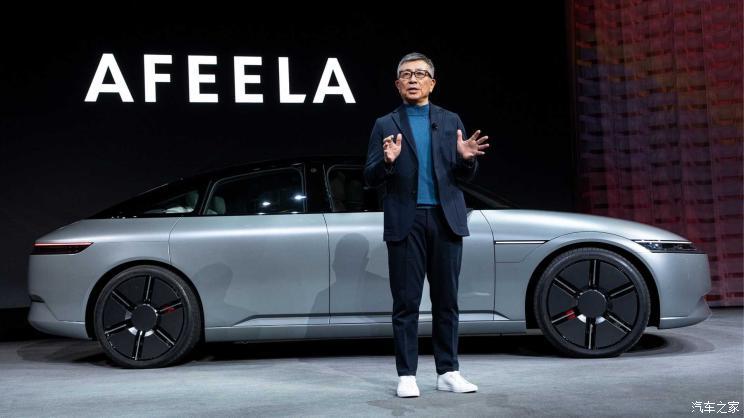 汽車之家