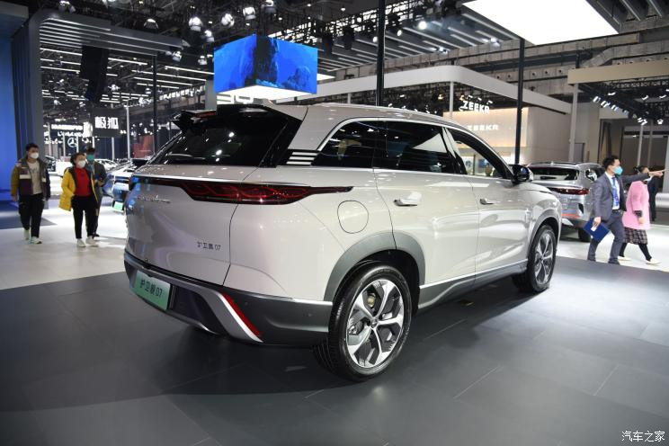 汽車之家