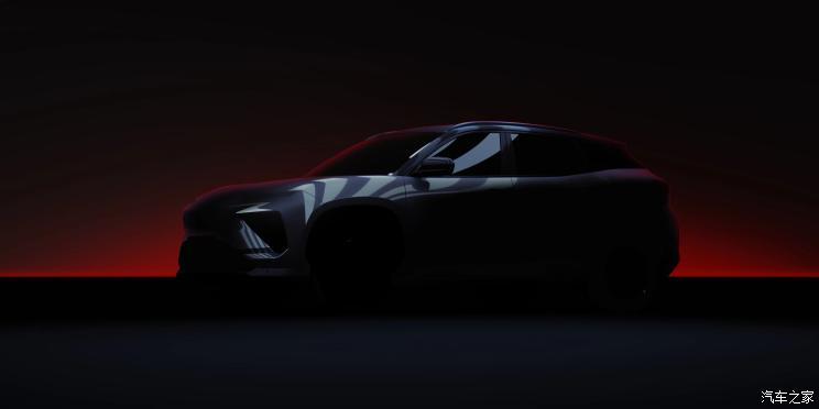 汽車之家