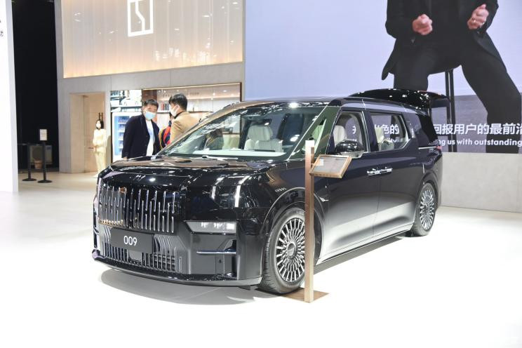 汽車之家