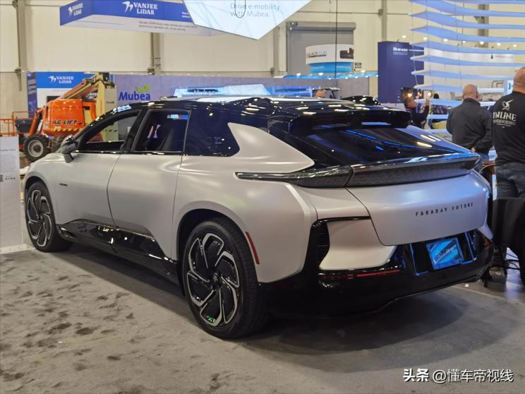 汽車之家