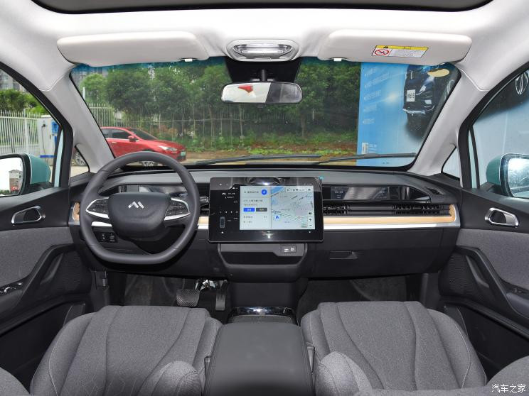 摩登汽車 Modern in 2022款 610km 時(shí)尚版