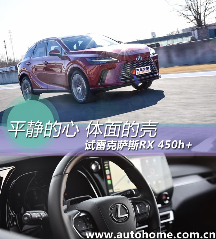 汽車(chē)之家