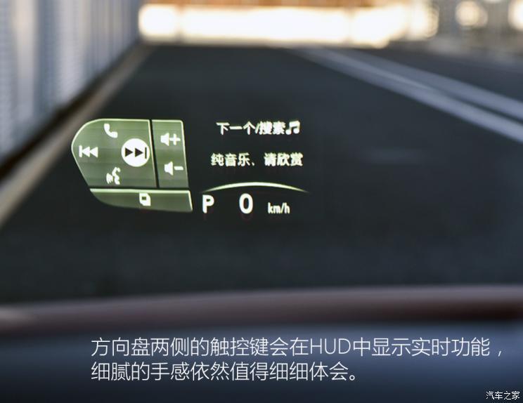 雷克薩斯 雷克薩斯RX新能源 2023款 450h+ 四驅(qū)基本型