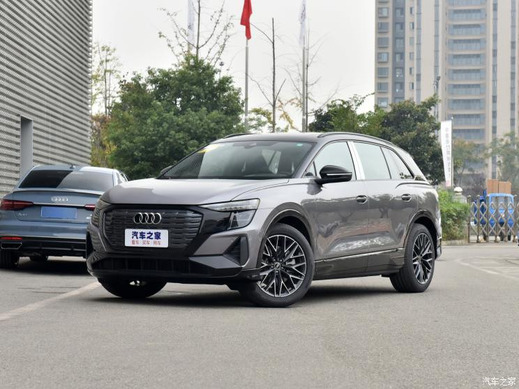 上汽奧迪 奧迪Q5 e-tron 2022款 40 e-tron 星耀型 機(jī)甲套裝