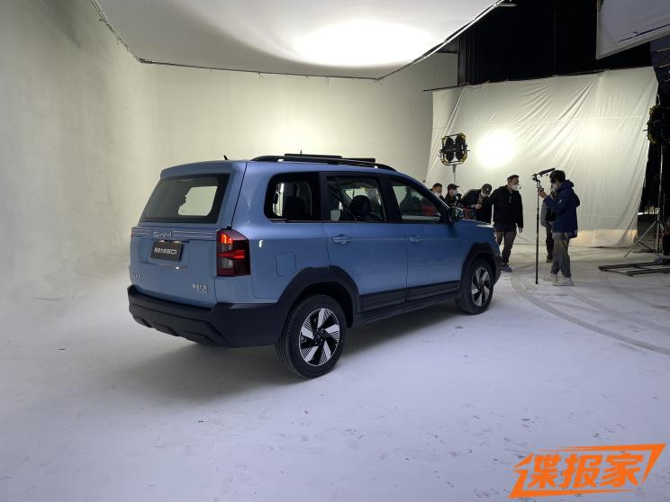 汽車之家