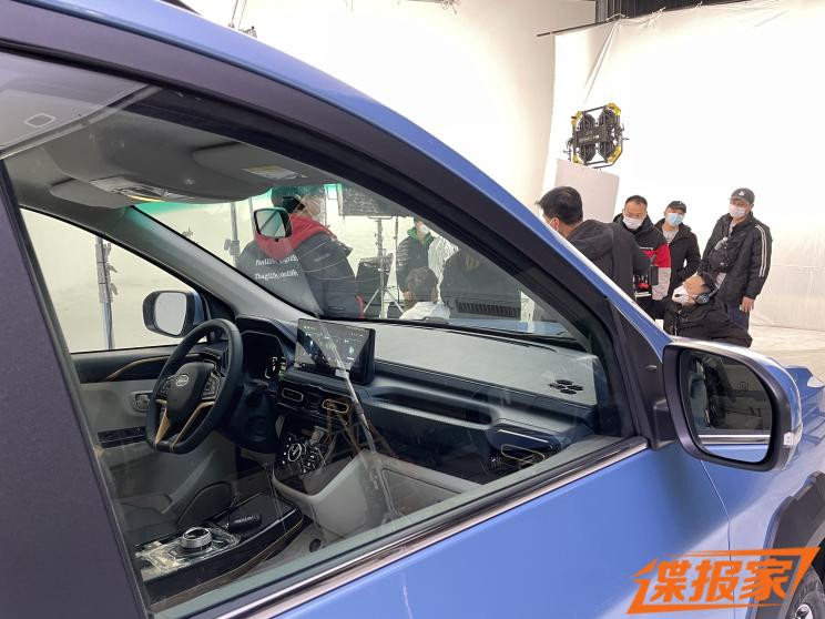 汽車之家