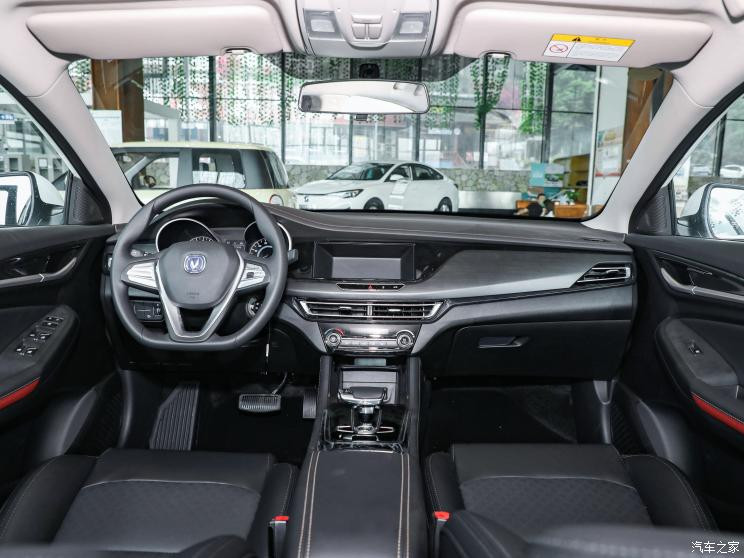 長安汽車 逸動新能源 2022款 EV460 智煥網(wǎng)約版 磷酸鐵鋰