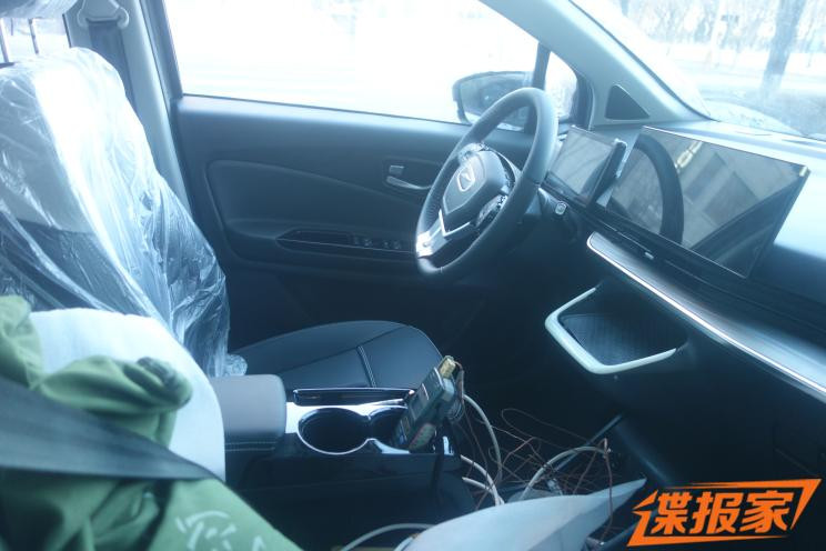 汽車(chē)之家