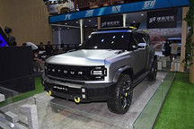 3种版本 捷途T-1量产版更多信息曝光