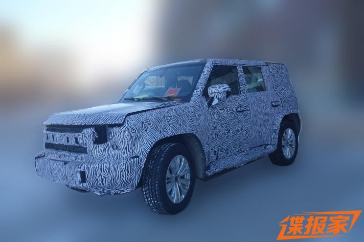 汽車之家